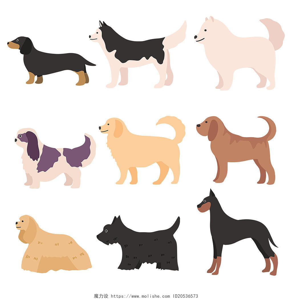 卡通小狗可爱手绘动物元素狗狗插画